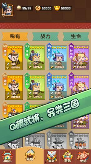 吃瓜大世界最新版下载,揭秘娱乐圈幕后风云，下载体验独家揭秘