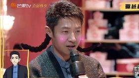 今日吃瓜全集完整版 今日吃瓜51 明星大侦探第二季,今日吃瓜51，明星大侦探第二季精彩回顾