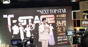 娱乐圈潜规则真实揭秘 吃瓜前线第一人 社会热点ppt,吃瓜前线第一人带你探秘社会热点