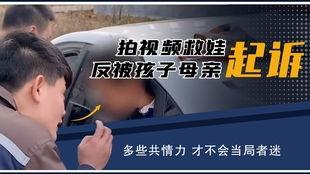 社会热点事件视频 吃瓜前线第一人,揭秘社会热点背后的真相与幕后