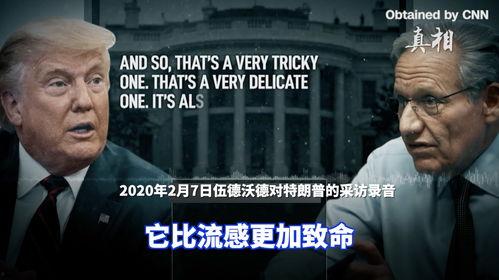 911爆料独家揭秘 黑料网站免费下载,黑料网站免费下载内幕大曝光