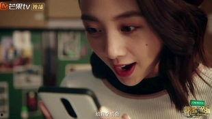 吃瓜抖音.明星大侦探,揭秘娱乐圈背后的秘密