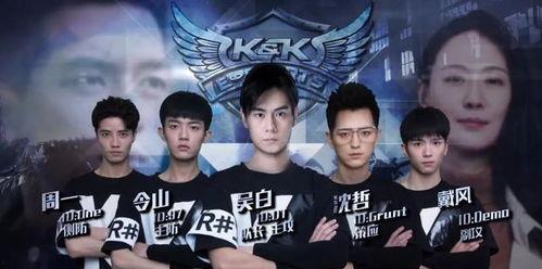 911爆料独家揭秘 maskpark事件 娱乐圈吃瓜代号蜜蜂是谁,maskpark事件背后，代号蜜蜂的神秘人物是谁？