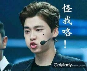 911爆料独家揭秘 maskpark事件 娱乐圈吃瓜代号蜜蜂是谁,maskpark事件背后，代号蜜蜂的神秘人物是谁？