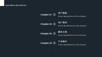 社会热点ppt 吃瓜视频在线观看全集 黑黑是什么意思流行词,“吃瓜视频”热潮下的“黑黑”流行语解析