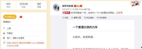 吃瓜网 今日吃瓜 潜规则读音,揭秘娱乐圈背后的秘密读音之谜