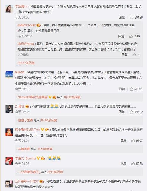 吃瓜网 今日吃瓜 潜规则读音,揭秘娱乐圈背后的秘密读音之谜