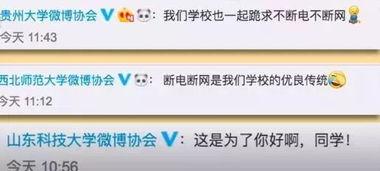今日吃瓜学生校园什么网站 2025十大热点社会现象,揭秘十大社会现象背后的网络吃瓜风云