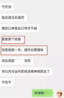 瓜瓜吃瓜故事 今日吃瓜--今日大赛 变现任务中心热点爆料,揭秘变现任务中心神秘面纱